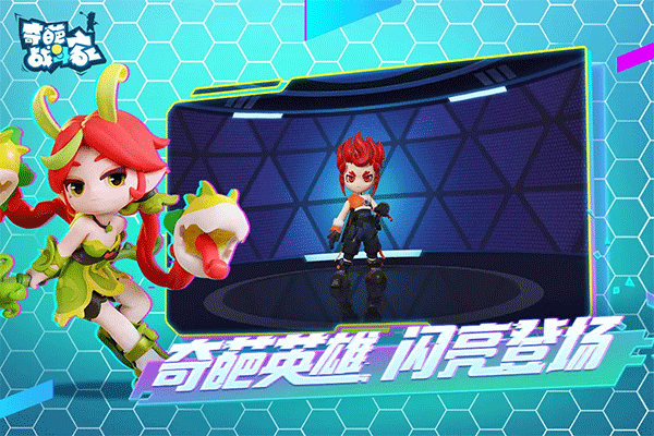 ����ս�������°�׿������� v1.86.0