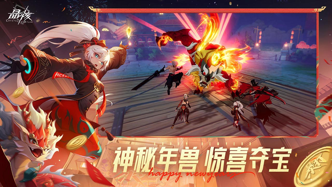 ���˽������Ͱ汾���°�׿������� v1.2.0