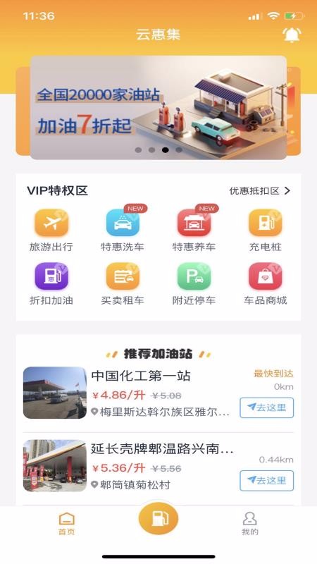 ���ͼ����°�������� v1.2.2