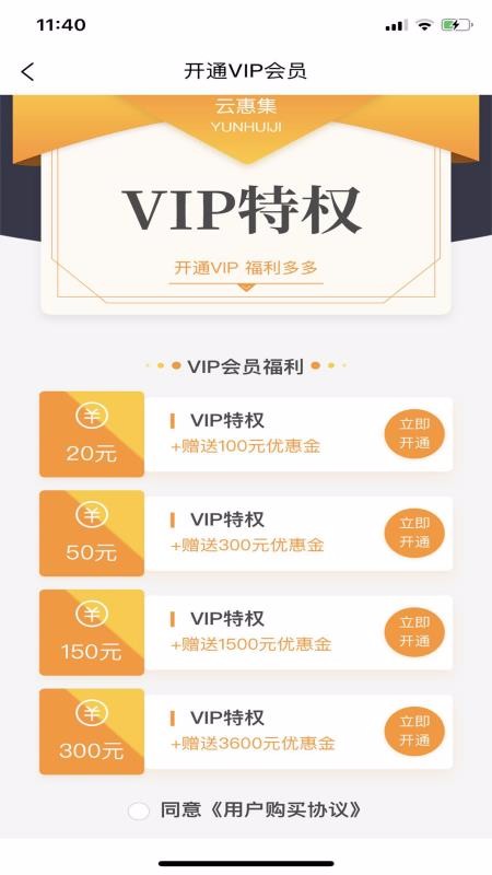 ���ͼ����°�������� v1.2.2