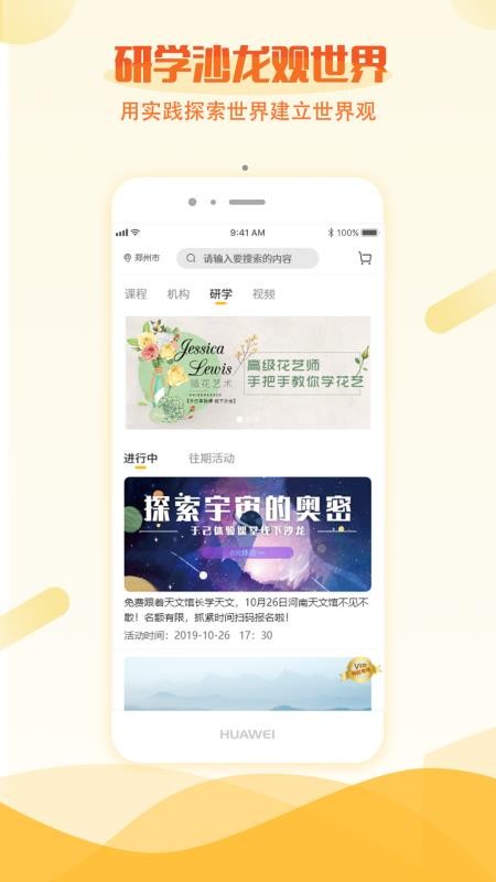 �ڼ����°�������� v3.5.63.201006.03