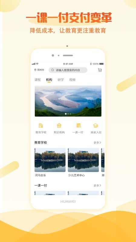 �ڼ����°�������� v3.5.63.201006.03