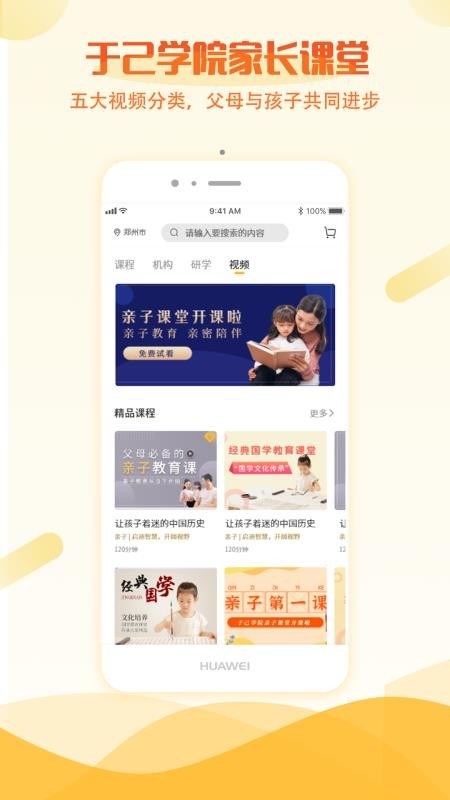 �ڼ����°�������� v3.5.63.201006.03