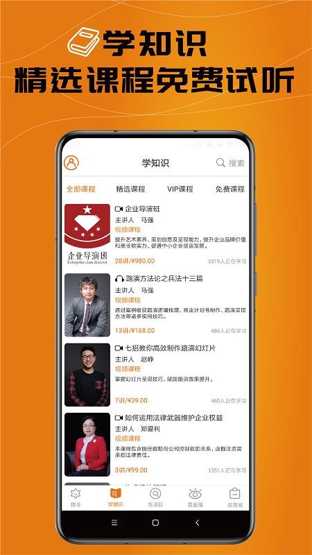 ·�ݴ������°�������� v3.0.1