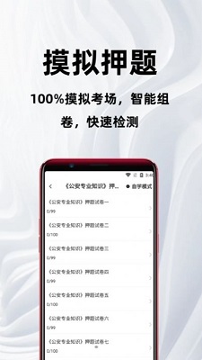 ��������֪ʶ�ٷ�������°����� v1.0.0