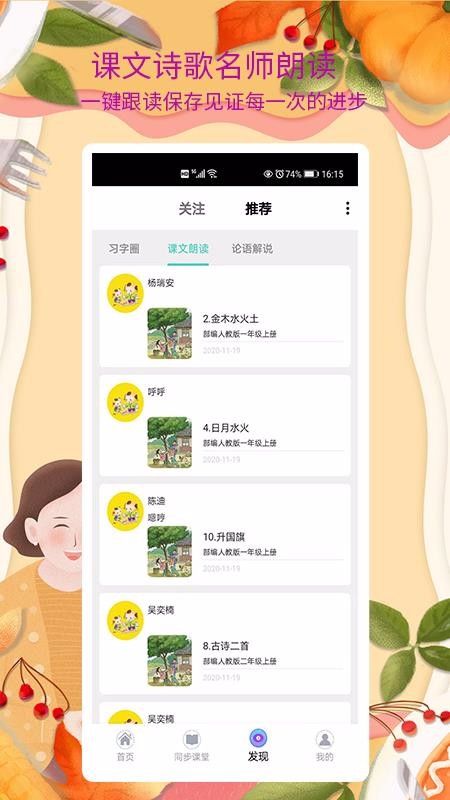 �º��ֹ����°�������� v2.1.0