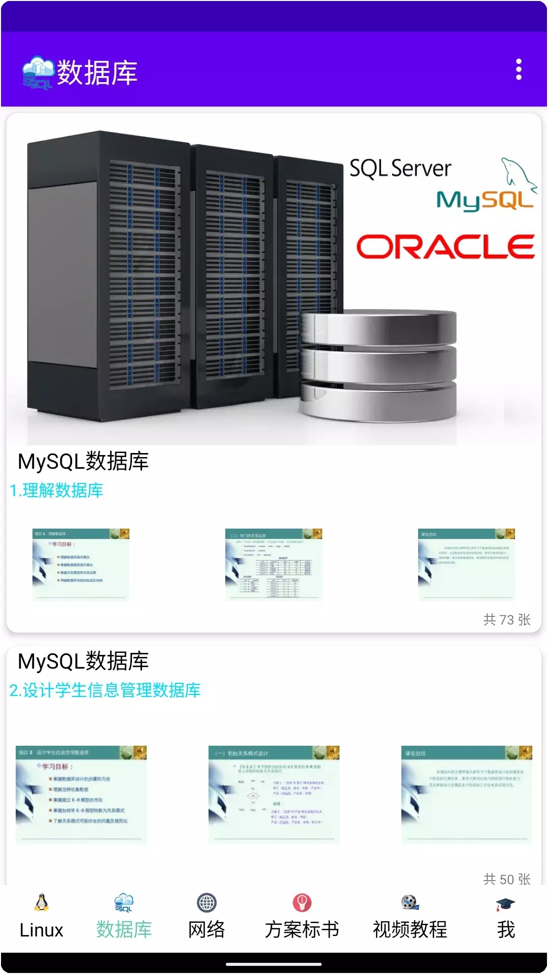 ���ؽ������°����� v1.0.0