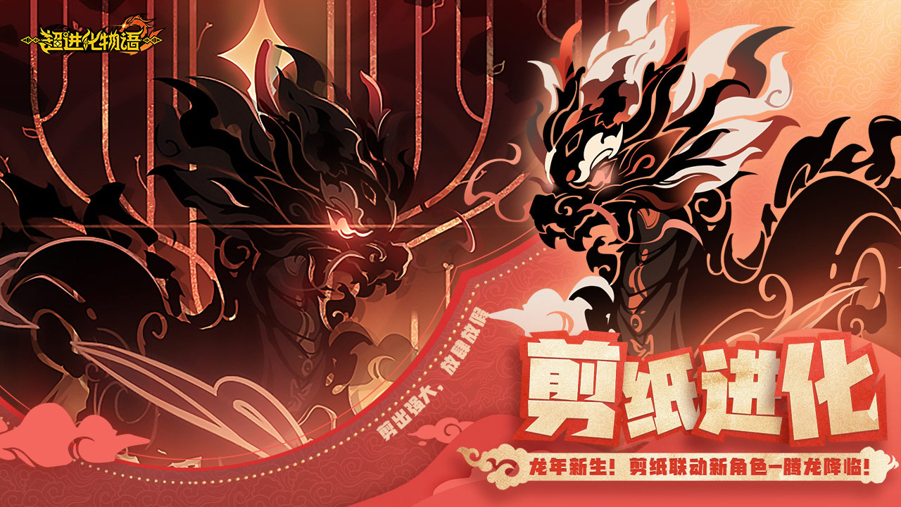 ����������2�´���ֽ�������������°�׿������� v1.71.2024010901S.G