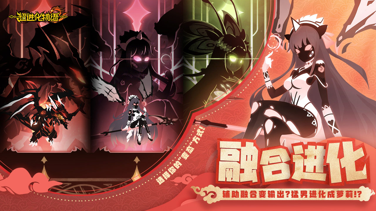 ����������2�´���ֽ�������������°�׿������� v1.71.2024010901S.G