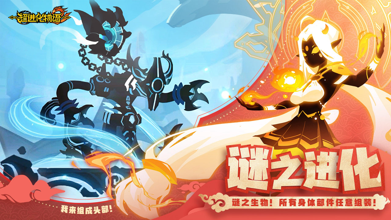 ����������2�´���ֽ�������������°�׿������� v1.71.2024010901S.G