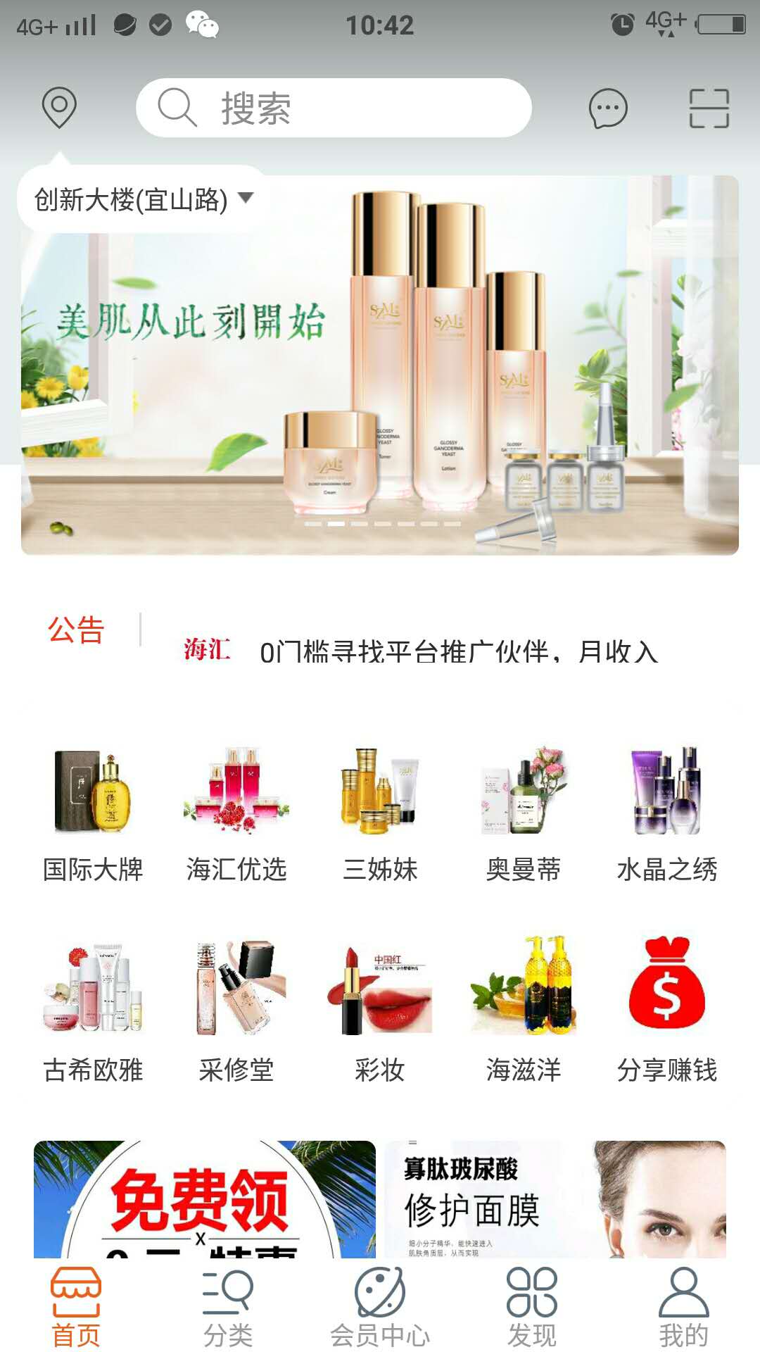 ������ѡ���°�������� v1.0