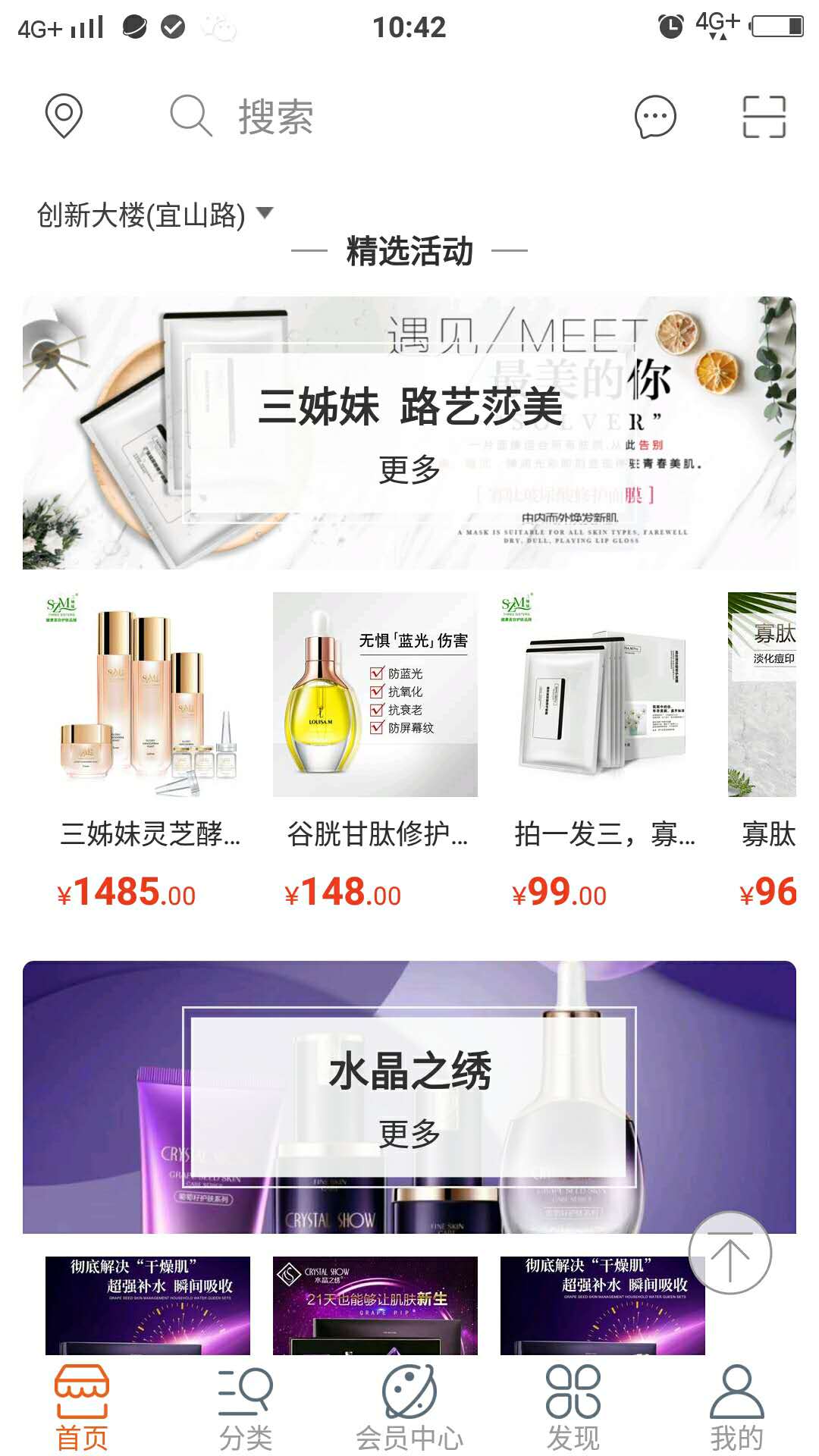 ������ѡ���°�������� v1.0