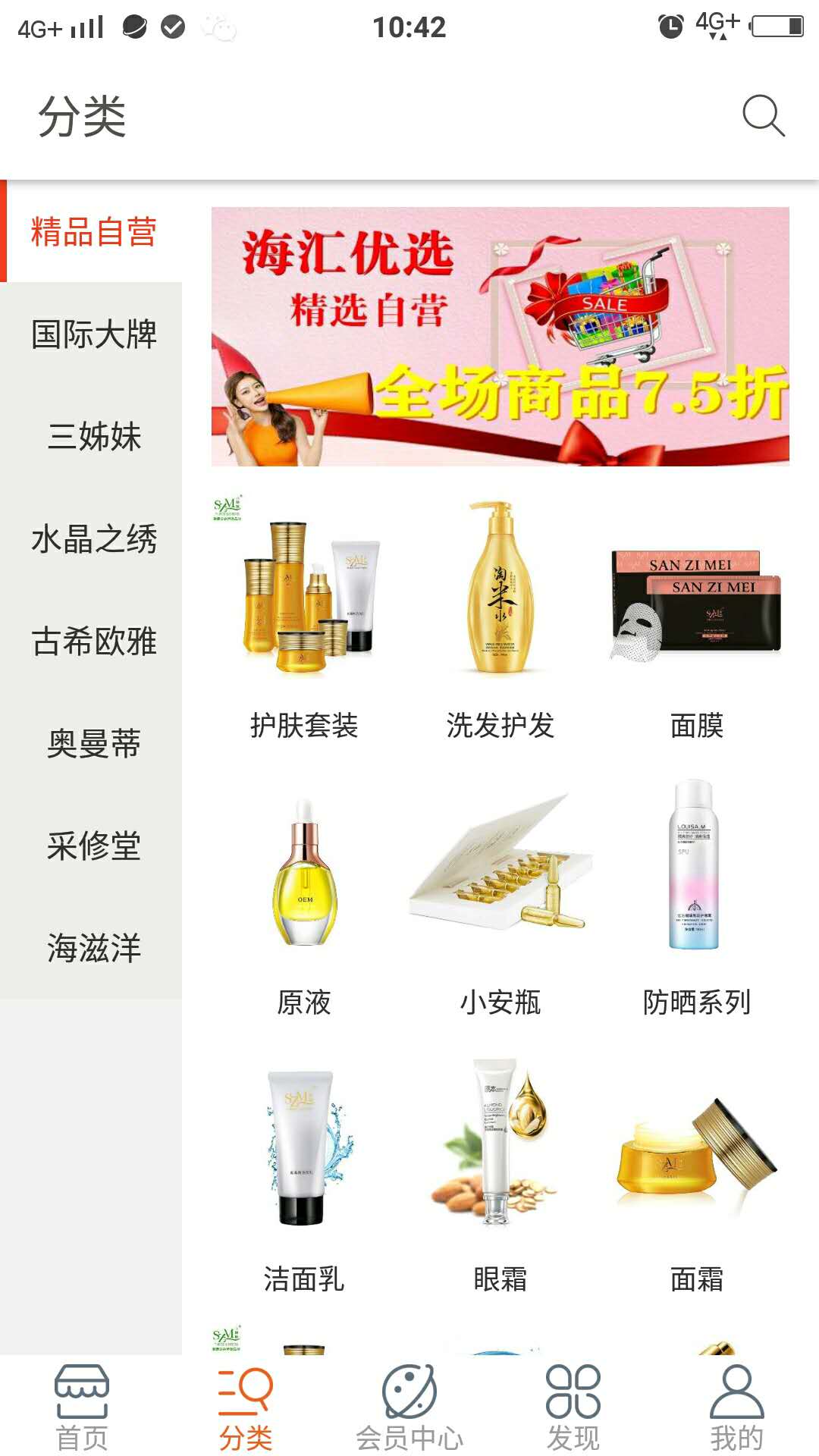 ������ѡ���°�������� v1.0