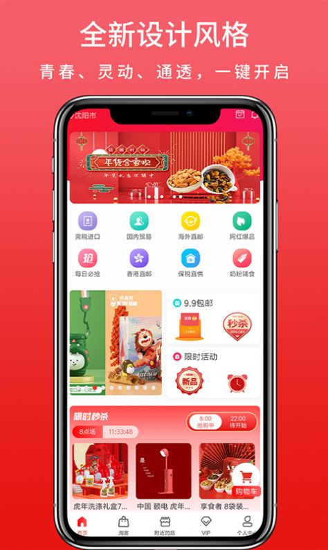 ��ѡ���ڰ�׿������ v1.0