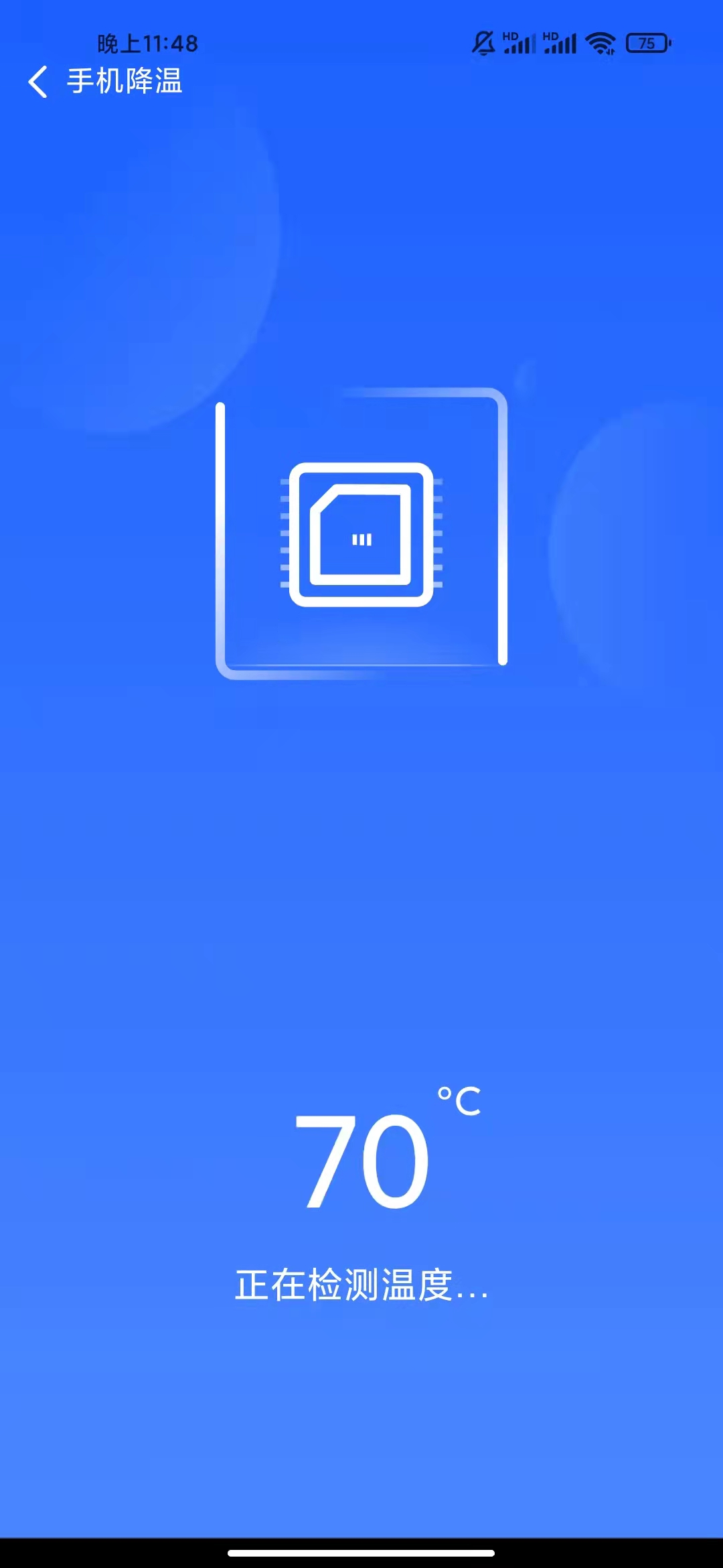 ΢����Ƶ���հ�׿������ v1.8.11