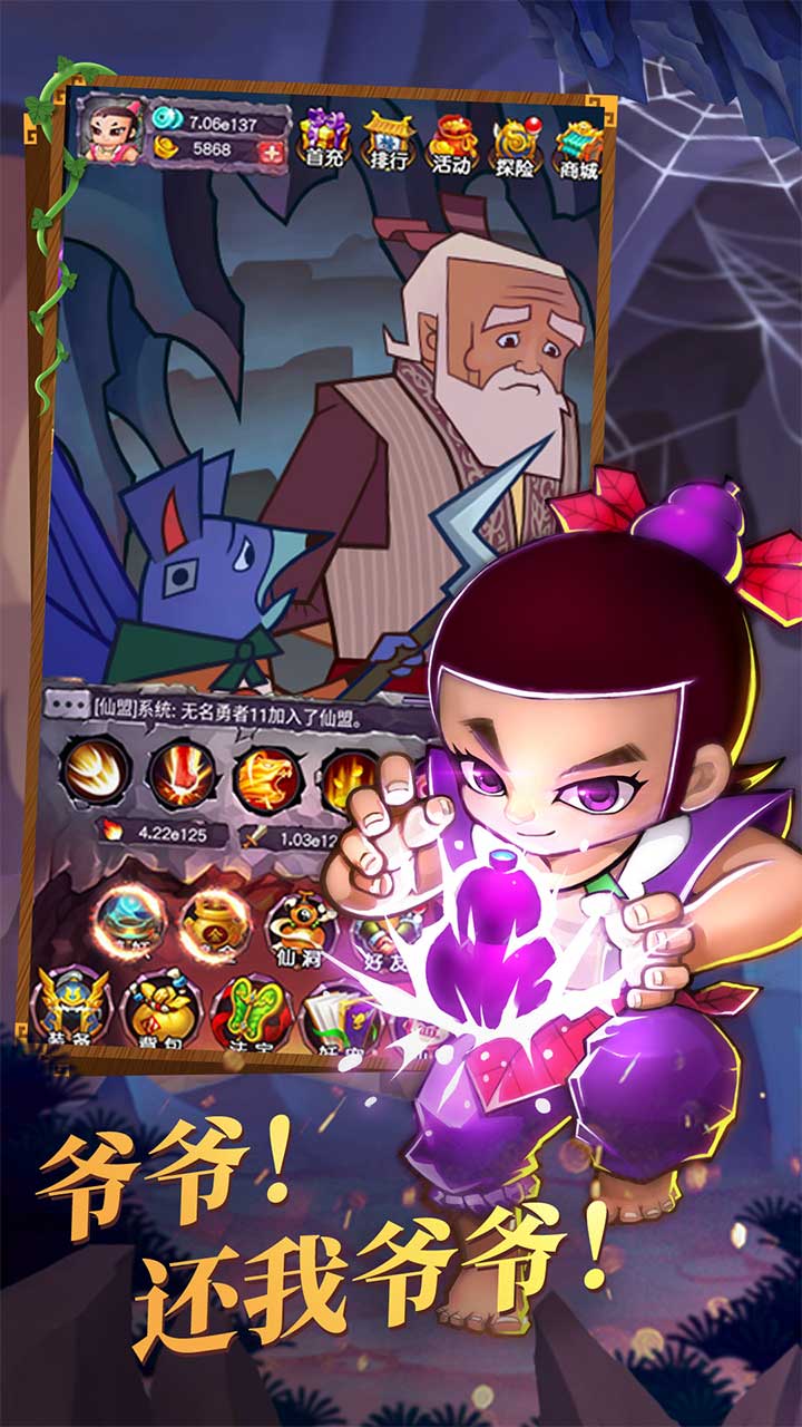 �º�«�����°�׿������� v1.0