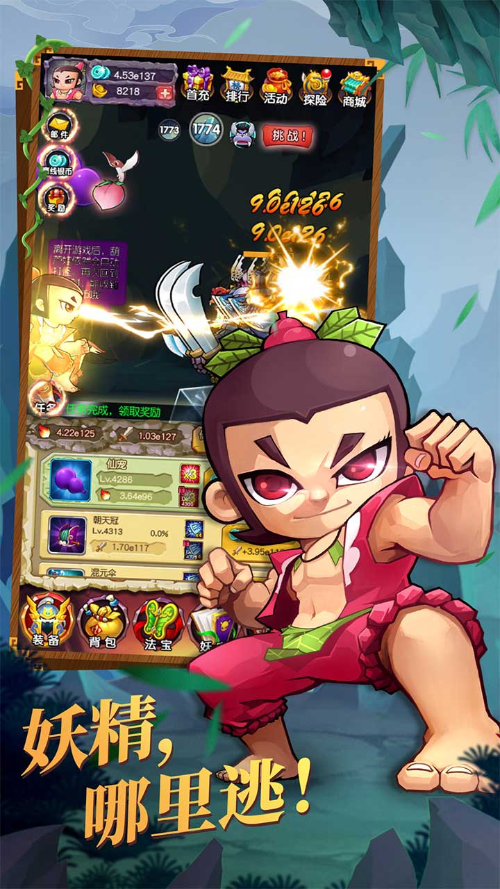 �º�«�����°�׿������� v1.0