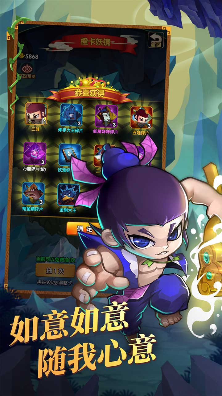 �º�«�����°�׿������� v1.0