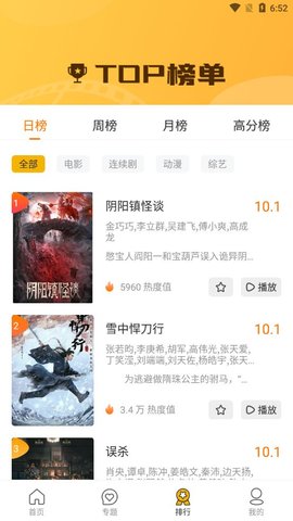 ���Ӱ���ֻ�apk��װ������ v1.1.9