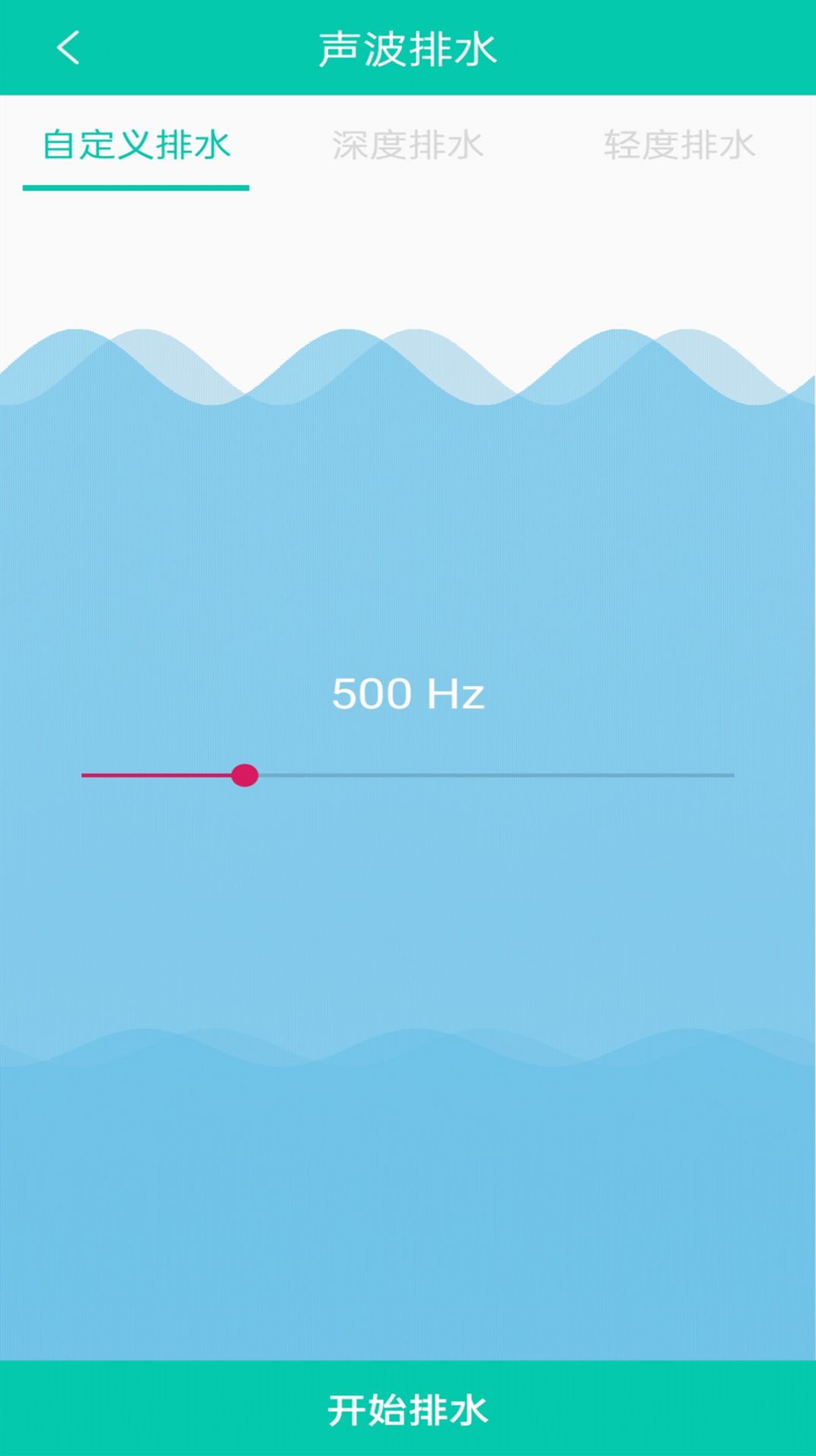 �������Կ�װ�׿������ v1.01