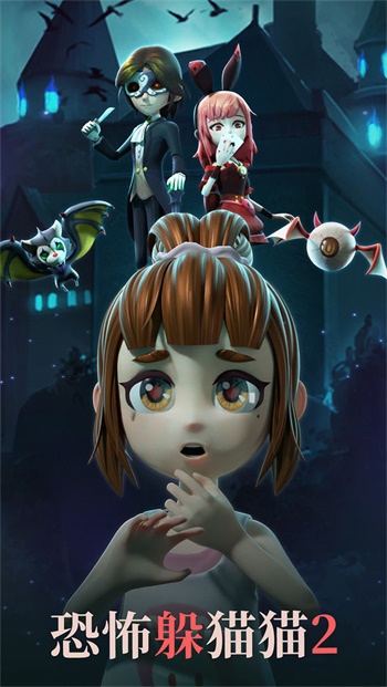 �ֲ���èè2�´������°�׿������� v2.1.5