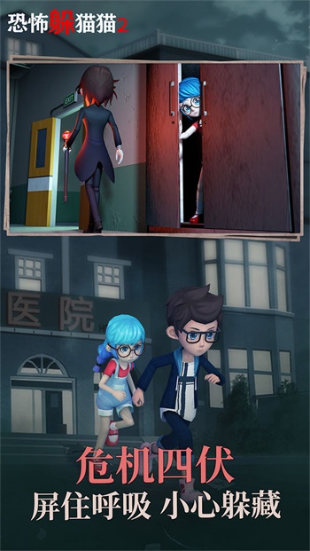 �ֲ���èè2�´������°�׿������� v2.1.5