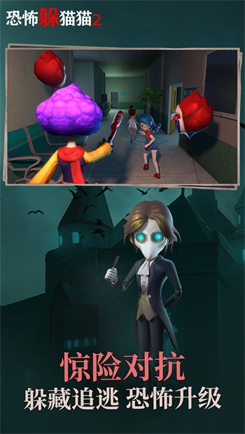 �ֲ���èè2�´������°�׿������� v2.1.5