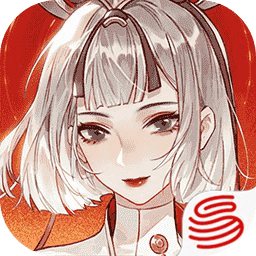 ��λ��, ǿɱ��ʯ֩����! | ����: ��������#10