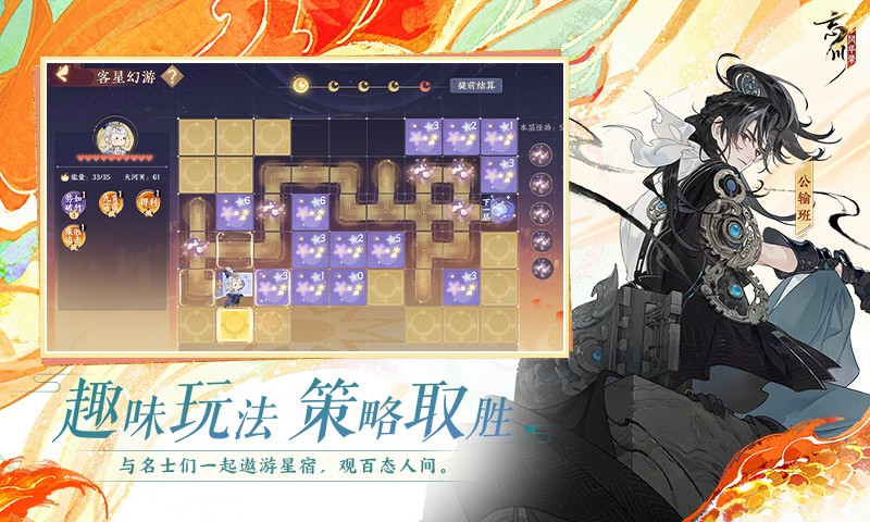 �����绪¼�������´��汾���°�׿������� v0.18.0