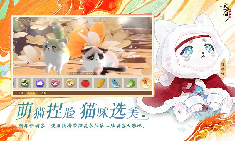 �����绪¼�������´��汾���°�׿������� v0.18.0