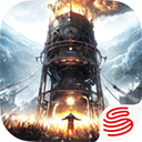 ��λ��, ǿɱ��ʯ֩����! | ����: ��������#10