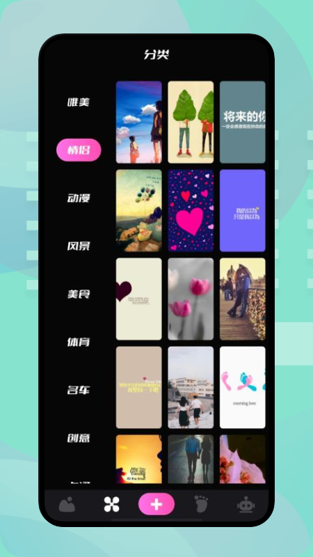 ӣ����ֽ��׿������ v1.1