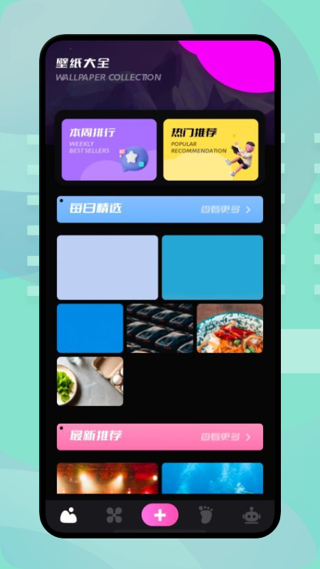 ӣ����ֽ��׿������ v1.1