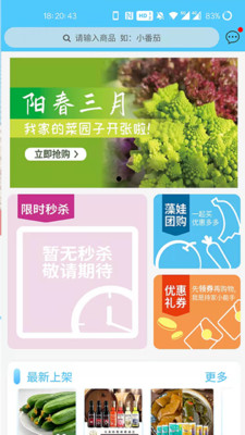 ���޹��������°����� v3.4