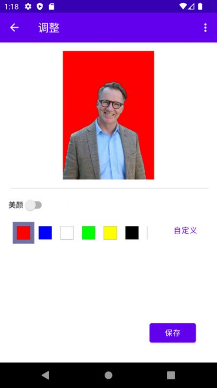 ����֤�������°����� v1.0