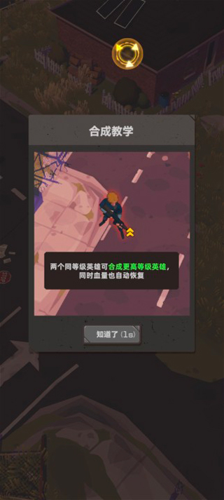 ĩ��ͻ�����޹������ذ�װ v1.5.22111401