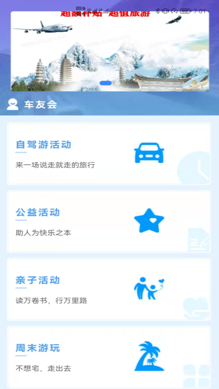 ������̬���°����� v1.0.0