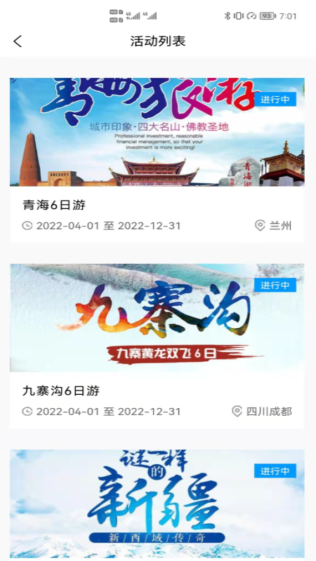 ������̬���°����� v1.0.0