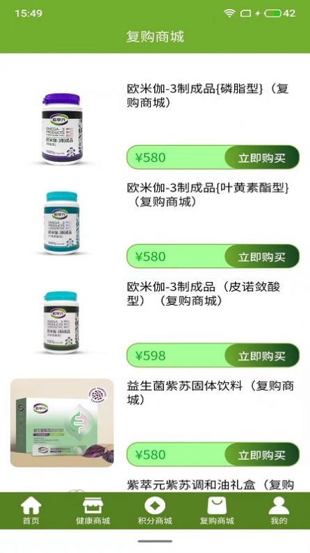 ��Ԫ�Ƽ����°����� v1.1.0