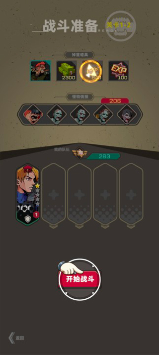 ĩ��ͻ�������°汾���� v1.5.22111401