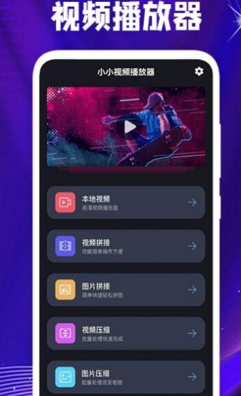 ���ȫ�ܱ༭�����°����� v1.1