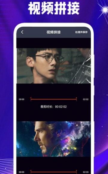 ���ȫ�ܱ༭�����°����� v1.1