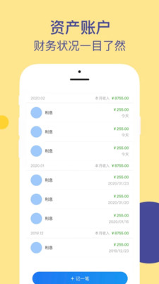 �߶���Ǯ���°����� v1.0