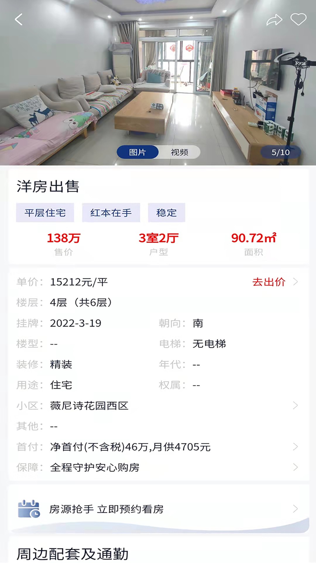 �����ż����°����� v1.0.0