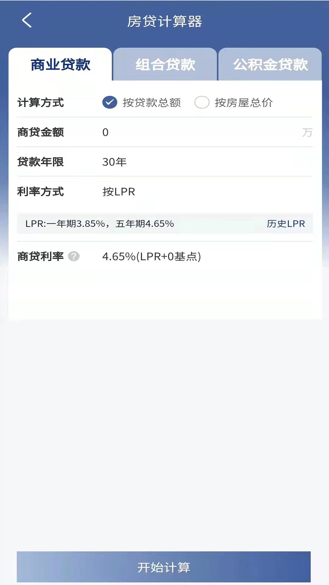 �����ż����°����� v1.0.0