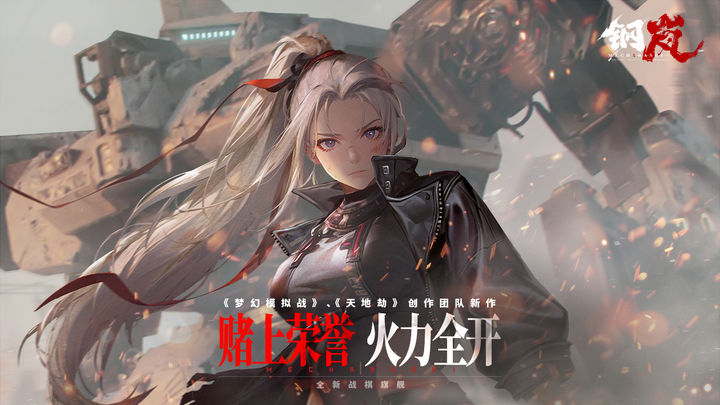 ��������ĺ���汾���°�׿������� v2.9.1