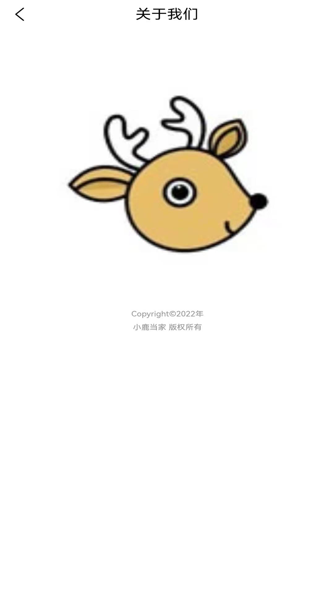 С¹���Ұ�׿������ v1.0.3