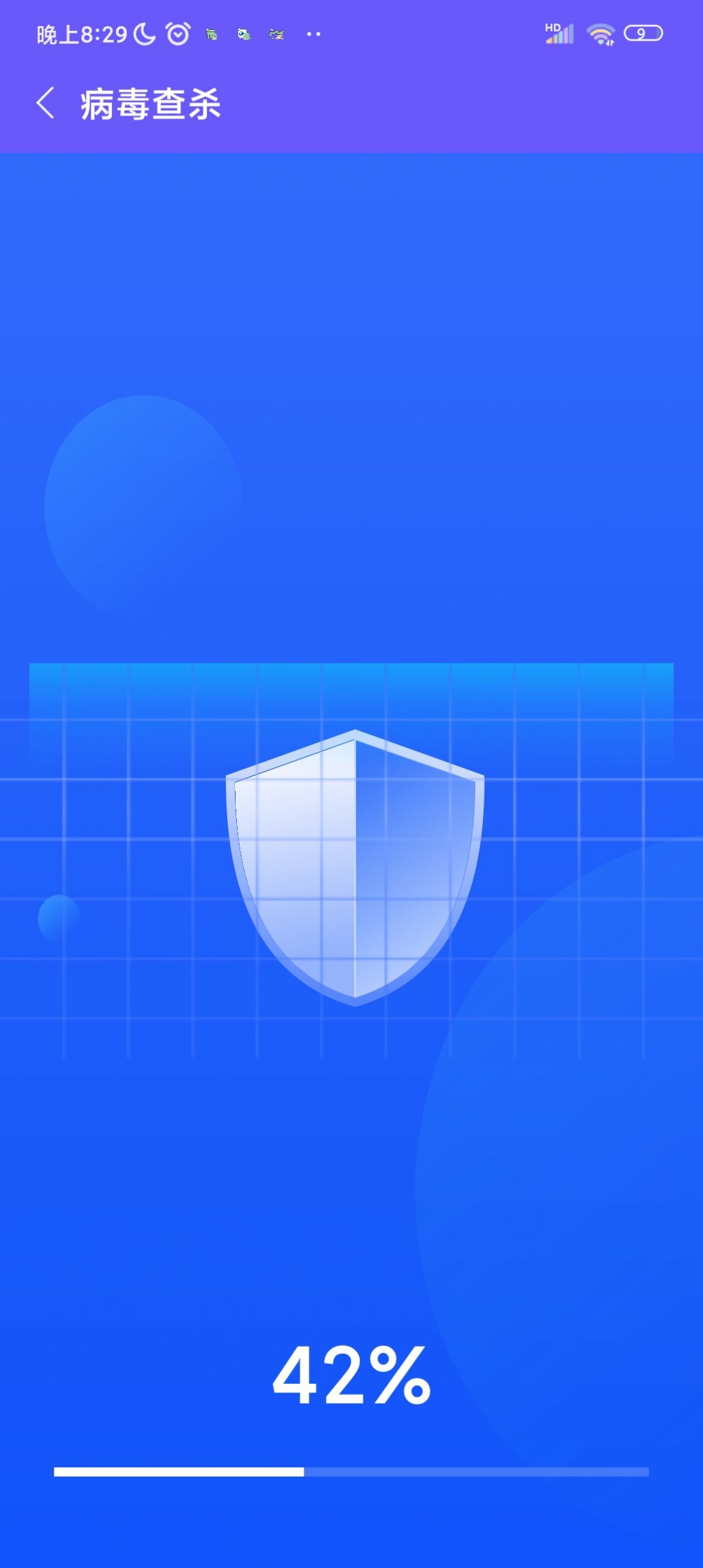 �ż����尲׿������ v1.0.0