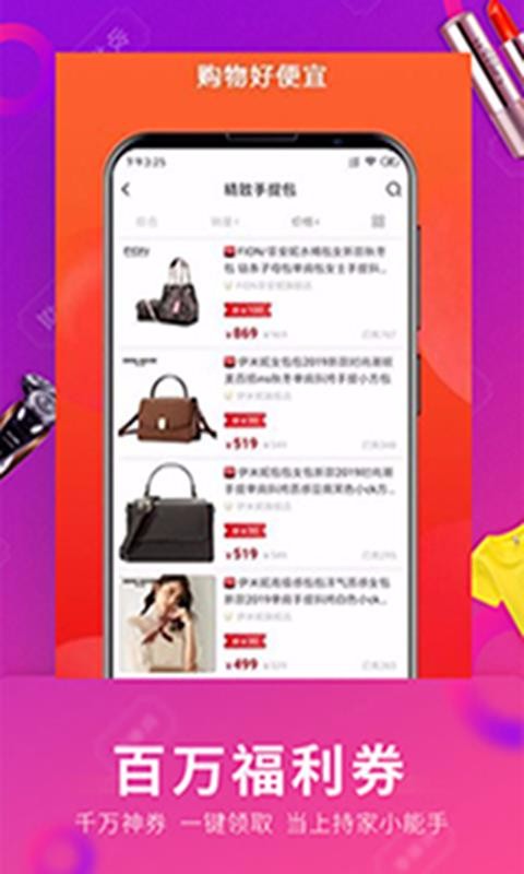 ��ҵ���°�������� v7.6.0