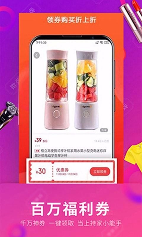 ��ҵ���°�������� v7.6.0